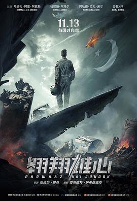 《女大学生与烦人学长》